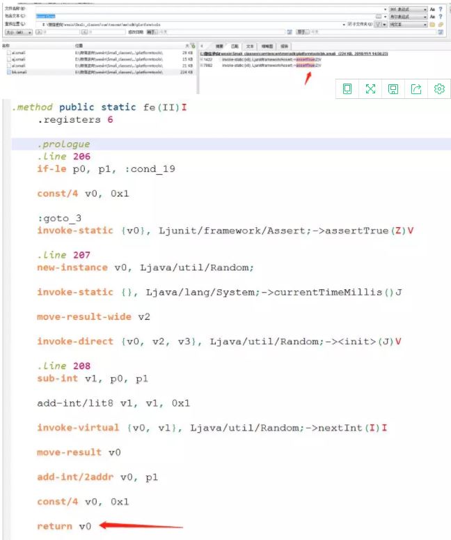 2019微信骰子控制插件筛子作弊插件