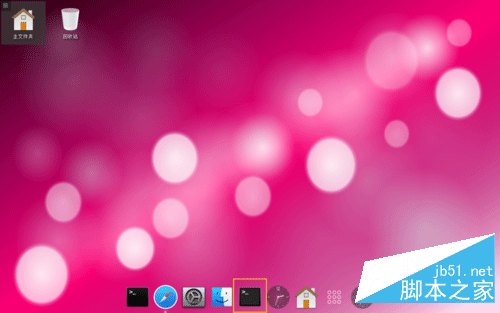 Linux如何安装运行.AppImage文件?.AppImage