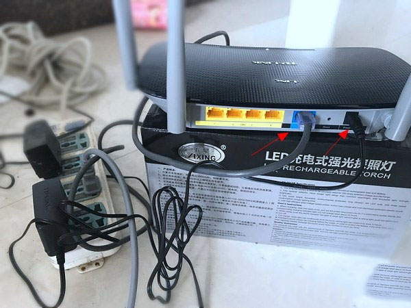 TL-WDR6300怎么设置?TP-Link TL-WDR6300