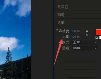 AE怎么快速去视频水印? ae去水印的技巧