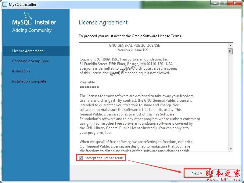 MySQL怎么安装?MySQL Server 8.0最新详细安