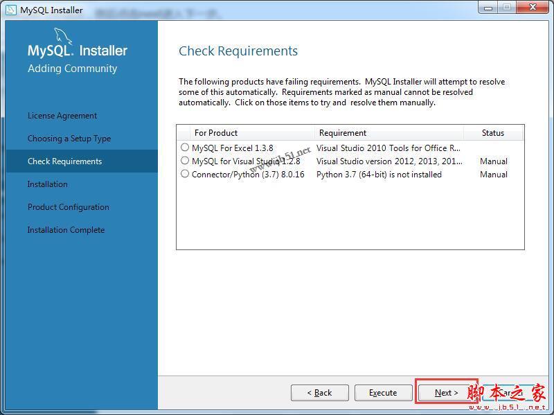 MySQL怎么安装?MySQL Server 8.0最新详细安