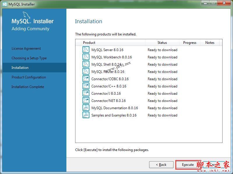 MySQL怎么安装?MySQL Server 8.0最新详细安