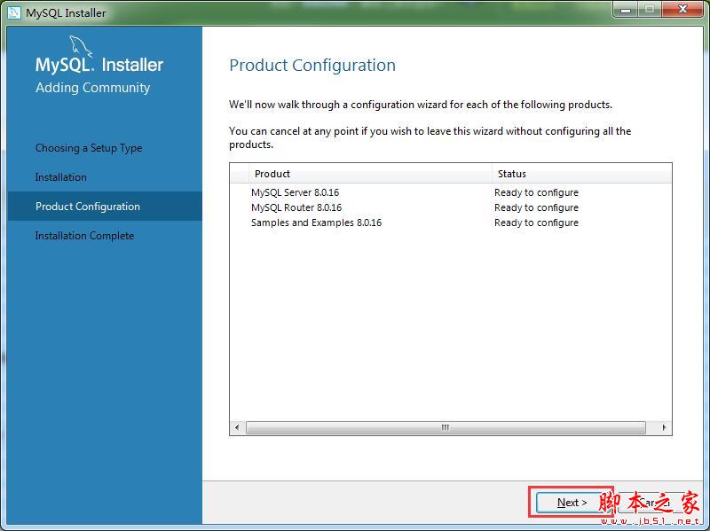 MySQL怎么安装?MySQL Server 8.0最新详细安