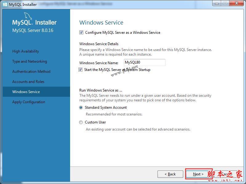 MySQL怎么安装?MySQL Server 8.0最新详细安