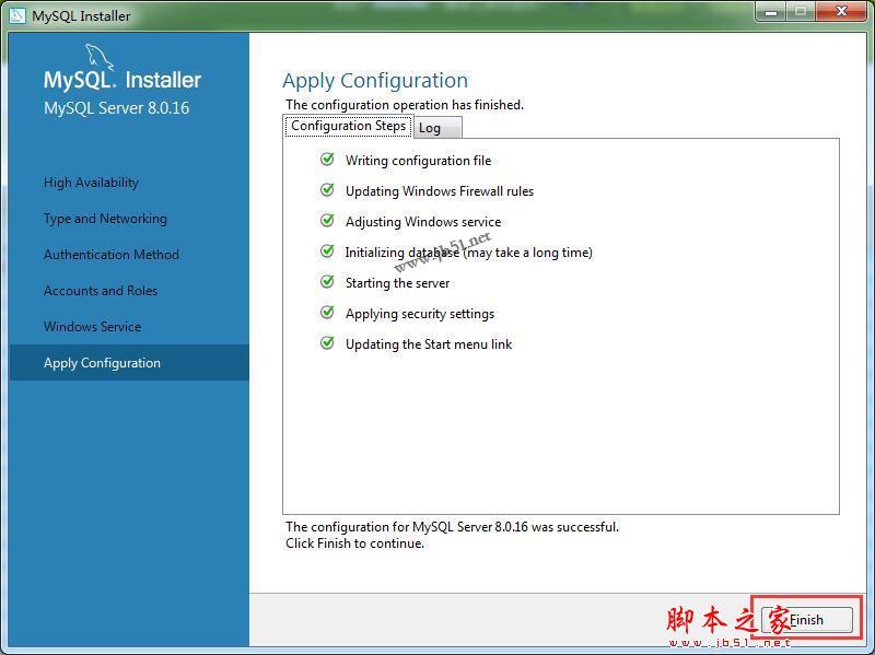 MySQL怎么安装?MySQL Server 8.0最新详细安