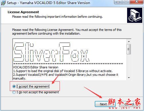 vocaloid编辑器下载
