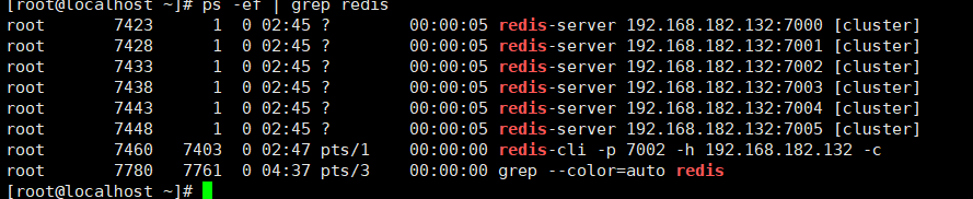 Redis集群增加节点与删除节点的方法详解