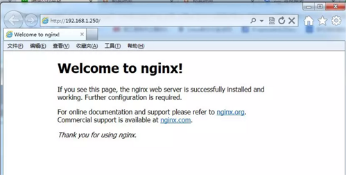 1分钟搞定Nginx版本的平滑升级与回滚的方法