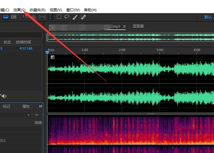 Audition音频怎么变调? Audition变调器的使用技