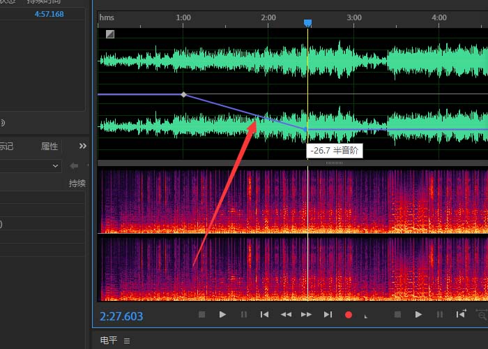 Audition音频怎么变调? Audition变调器的使用技
