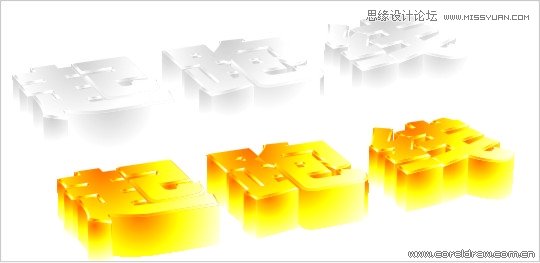 CorelDraw(CDR)ƴƽʸебЧʵ̳