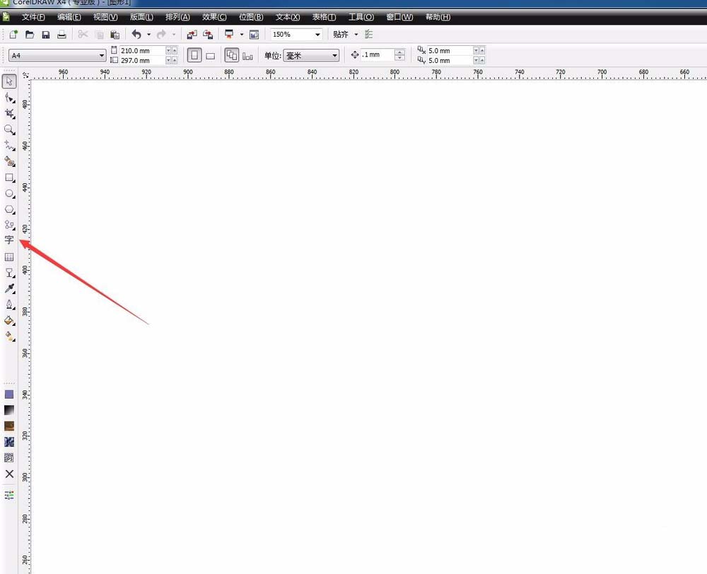 CDR文本框怎么去掉边框? cdr隐藏文本框虚线