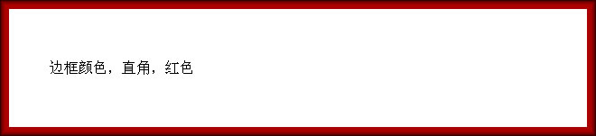 border-color border-color