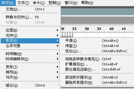 Flash关于格斗动画的动作创作过程_脚本之家www.jb51.net整理