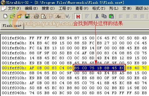 去除Flash动画在线播放限制的技巧_脚本之家jb51.net转载