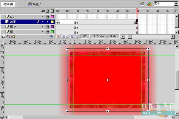 详细分析Flash8制作模糊遮罩幻灯