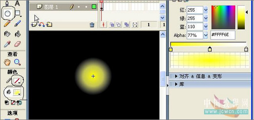 Flash实例教程：制作灾区祈福蜡烛动画