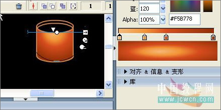 Flash实例教程：制作灾区祈福蜡烛动画