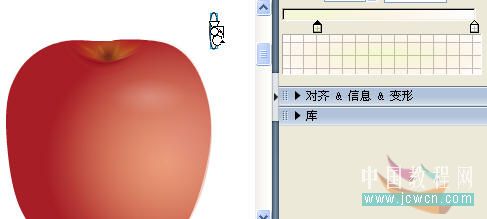 Flash鼠绘实例:绘制写真苹果教程