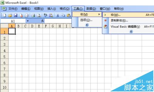 Excel怎么使用vba编程输出金字塔造型?_exce