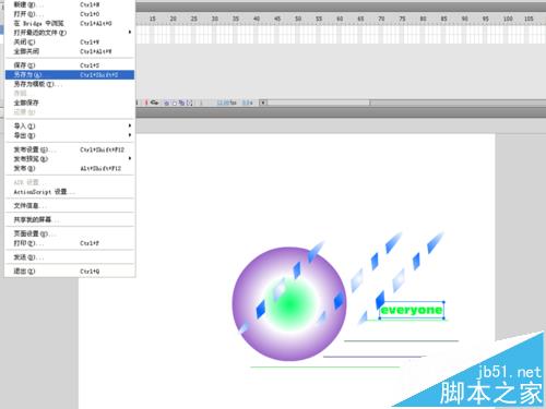 flash怎么设计logo? flash给网页制作logo的教程