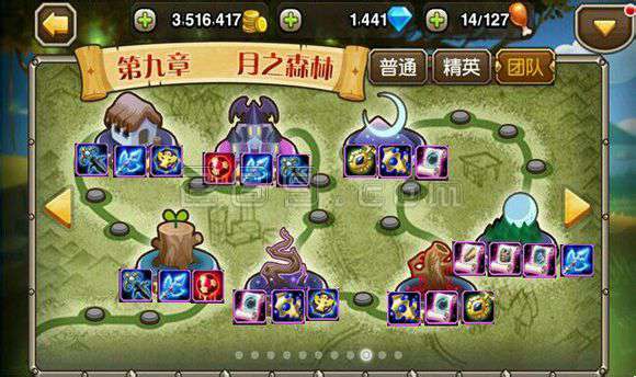 刀塔传奇团队副本装备掉落介绍_手机游戏