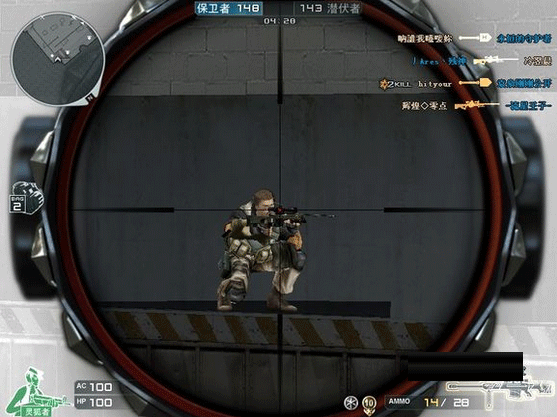 cf巴雷特毁灭白内障解决方法推荐_网络游戏_游戏攻略_脚本之家