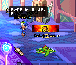 dnf7月15日更新内容介绍 男枪手二次觉醒活动