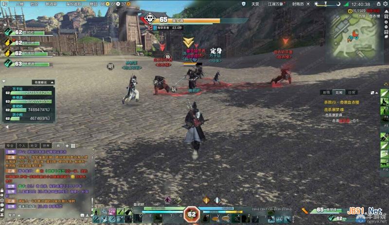 天涯明月刀61副本 天涯明月刀副本详情介绍