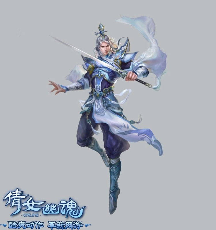 倩女幽魂2平民方士个人心得分享_网络游戏