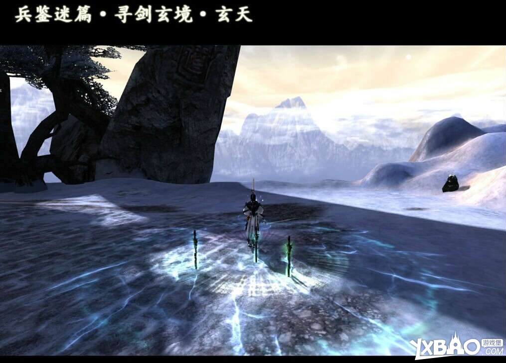 剑网3纯阳及五毒特殊武器附魔_剑网3纯阳及五