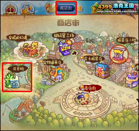 洛克王国月牙桥渔场在哪里_月牙桥渔场怎么去