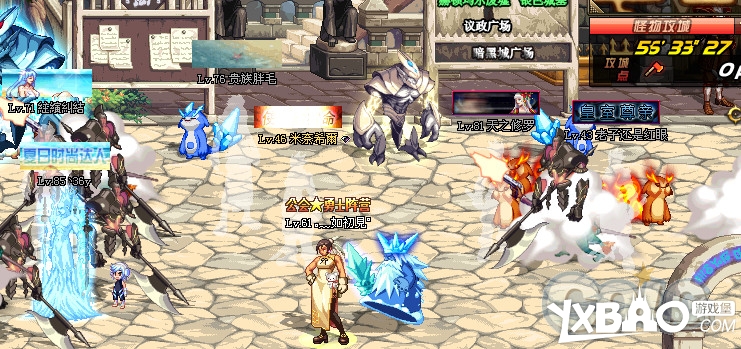 dnf大转移怪物攻城奖励有什么_dnf大转移怪物攻城奖励一览