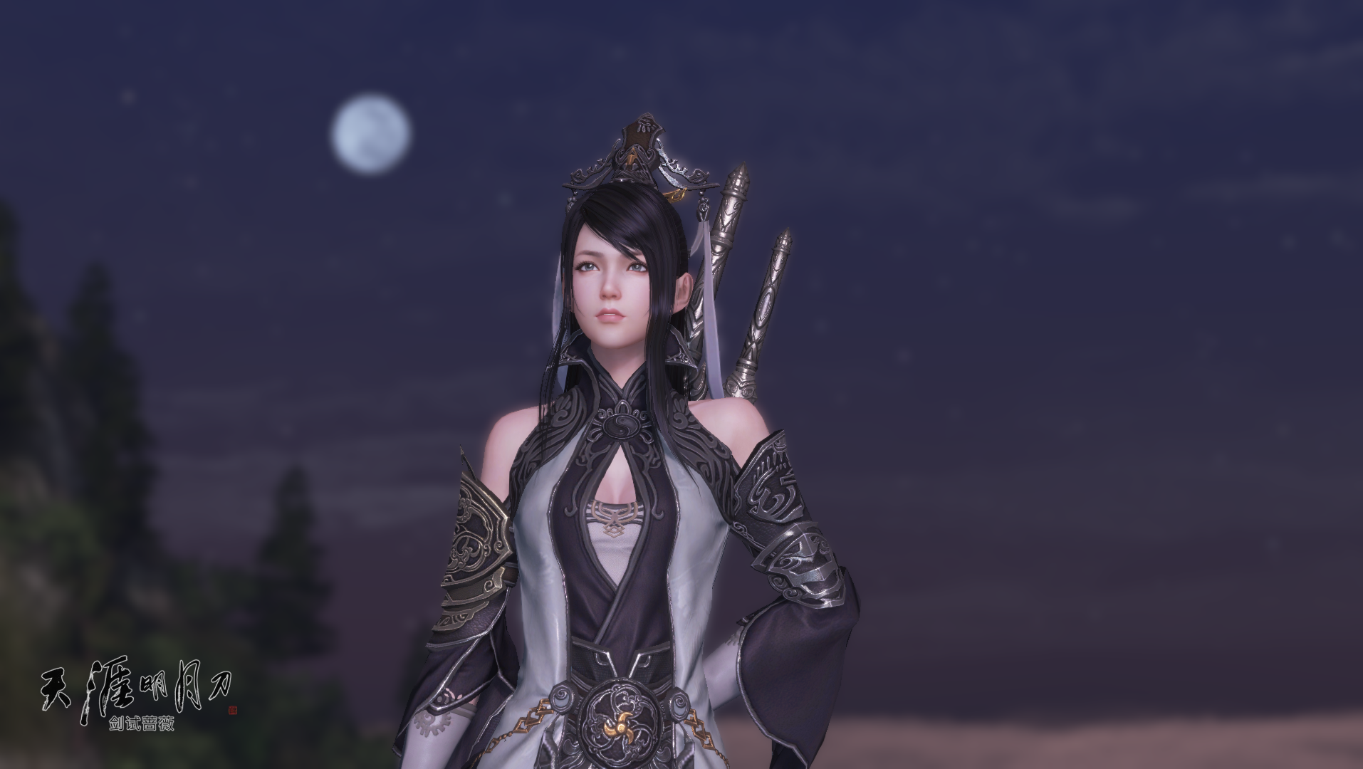 天涯明月刀女真武职业技能属性 真武女性职业玩法攻略_网络游戏_游戏攻略_脚本之家