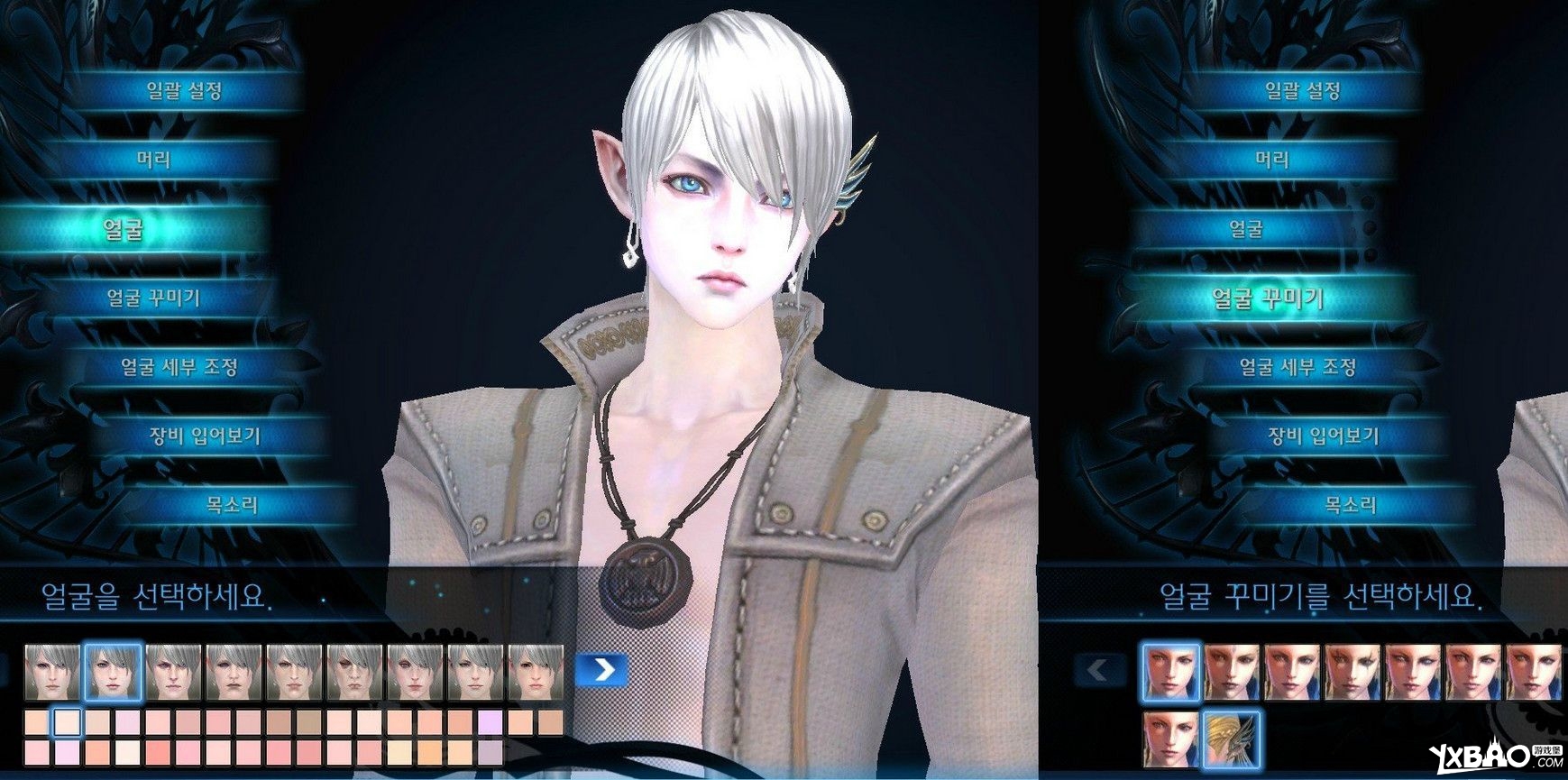 Tera高等精灵男捏脸数据图一览_Tera高等精灵男捏脸教程推荐_网络游戏_游戏攻略_脚本之家