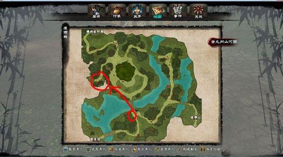 新剑侠传奇 50级副本邪魔谷紫装一览_网络游戏