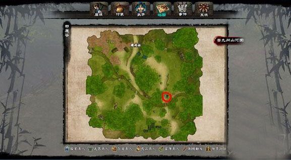 新剑侠传奇 50级副本邪魔谷紫装一览_网络游戏