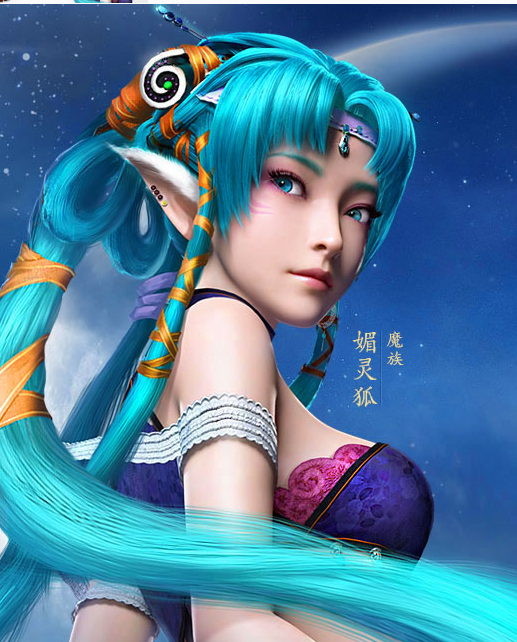 大话西游2聚一聚礼包序列号查看 聚一聚情义礼