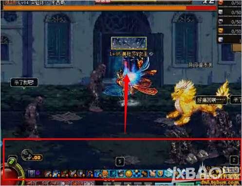 dnf遗忘之地万能钥匙怎么获取_dnf遗忘之地金