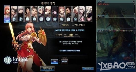 DNF混沌骑士技能预览_DNF混沌骑士二觉技能