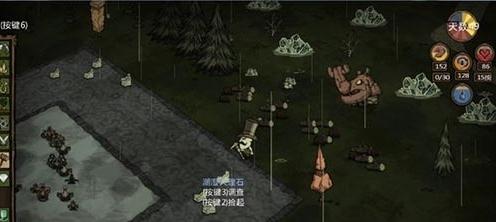 饥荒中食人花大阵里的肉怎么获得心得攻略