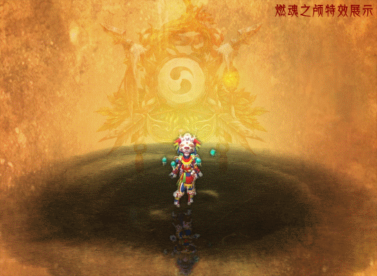 斗战神爱玩大将礼包_斗战神大将之魂_斗战神大将之魂