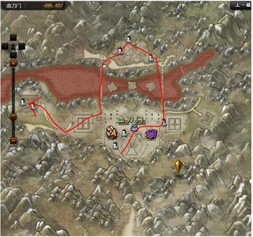 九阴真经血刀门日常任务攻略总汇_网络游戏