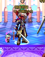 DNF85ss天丛云好不好 天丛云属性技能测试分析_网络游戏_游戏攻略_脚本之家