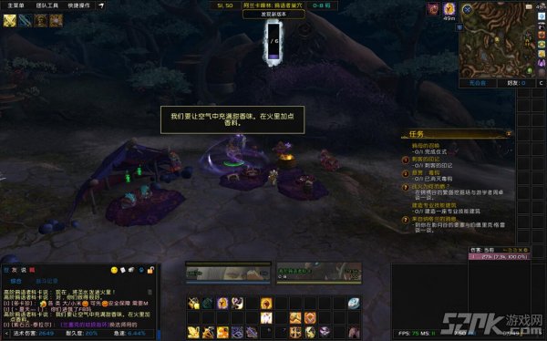 魔兽世界6.0鸦母的召唤任务攻略_网络游戏