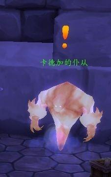 魔兽世界6.0传说橙戒任务在哪接_魔兽世界传说