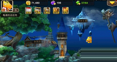 我叫MT2冰封王座怎么打 我叫MT2冰封王座通