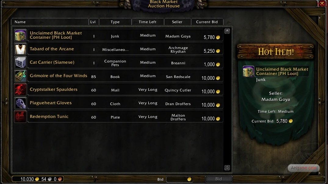 魔兽世界6.0黑市在哪 黑市新增物品一览_网络