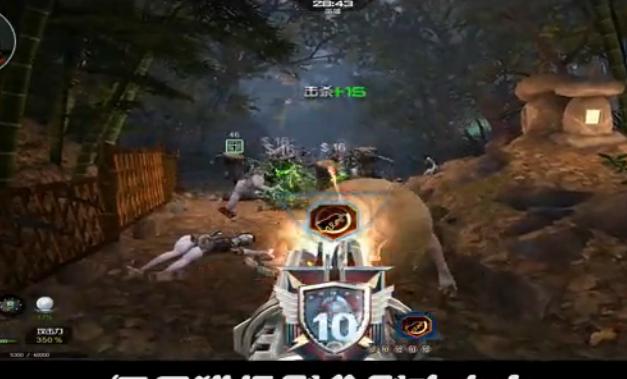 逆战火神暴君围剿模式测评解析